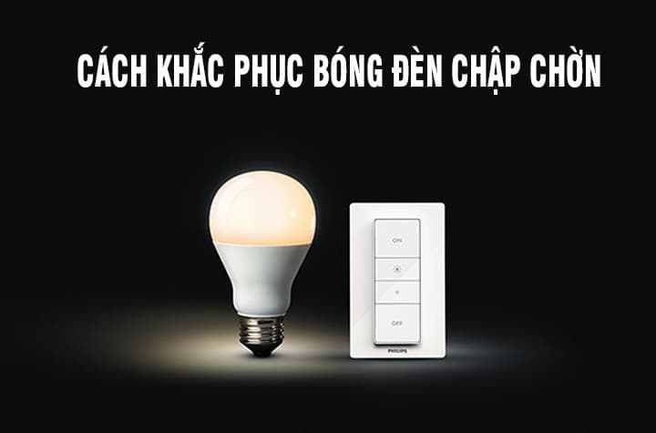 Bóng đèn chớp nháy